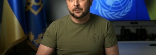 Володимир Зеленський під час виступу на ГА ООН з відеозв’язку
