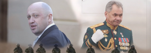 Война между пригожиным и шойгу продолжается