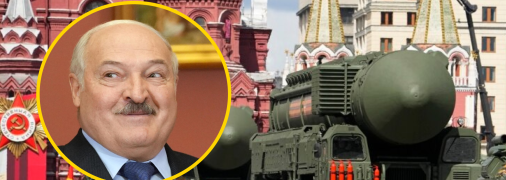 Лукашенко об "Орешнике"