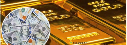 Цены на золото в Украине и мире