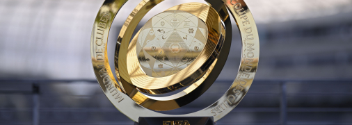 Трофей Клубного чемпіонату світу-2025