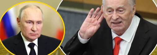 Колаж "Телеграфу"