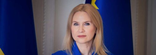 Елена Кондратюк