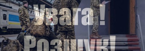 Тепер строки довші