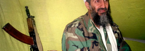 Спецслужби можуть відстежувати терористів роками, як бен Ладена (на фото)