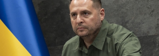 Андрій Єрмак