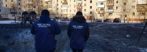 Последствия предыдущего удара по Шостке