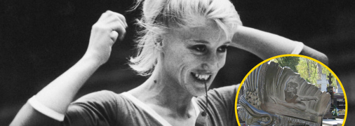 Полина Астахова