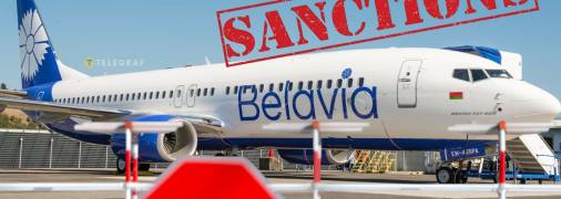 В сентябре 2025 года США ослабили ограничения в отношении белорусской авиакомпании Belavia, и эта лазейка может быть использована Москвой