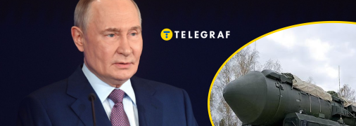 Путін знову брязкає ядеркою