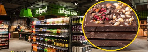 Де зекономити на шоколаді