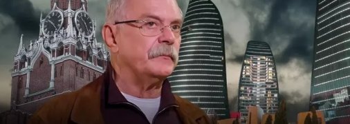 Как ответили "бесогону" с имперскими замашками азербайджанцы. Коллаж Caliber.Az