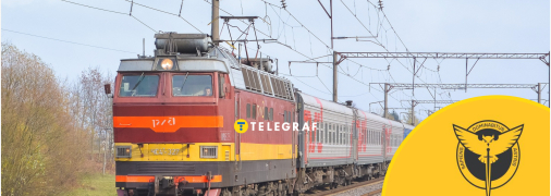 Чорна смуга для російських поїздів: Україна висадила в повітря військовий "товарняк", загарбники в люті (карта)