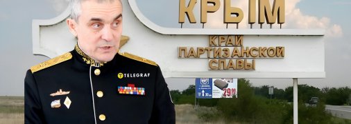 Ільдар Ахмеров