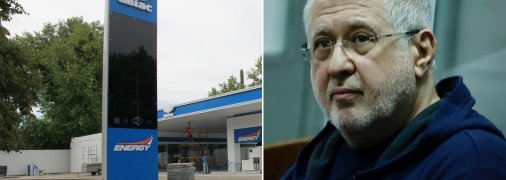 За время, которое Игорь Коломойский проводит в СИЗО, его бизнес сильно изменился.