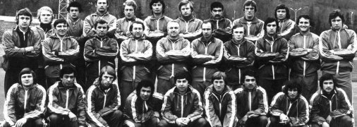 ФК "Пахтакор" у 1979 році