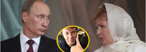 Что известно о новом избраннике Людмилы Путиной