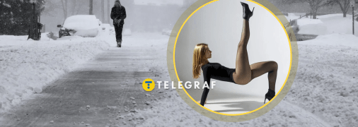 Танцы пригодились