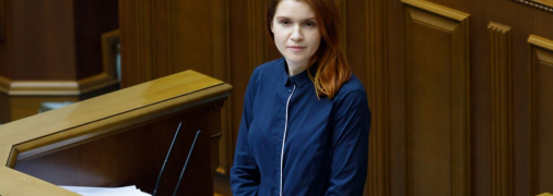 Назріває черговий скандал