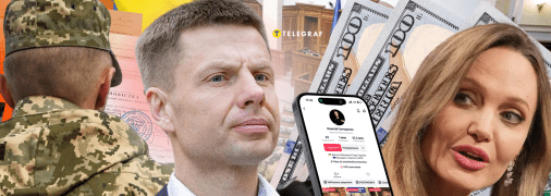 Олексій Гончаренко