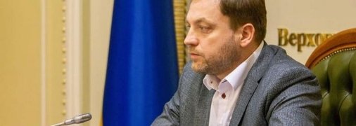 В "Слуге народа" рассказали о планах нового главы МВД Монастырского