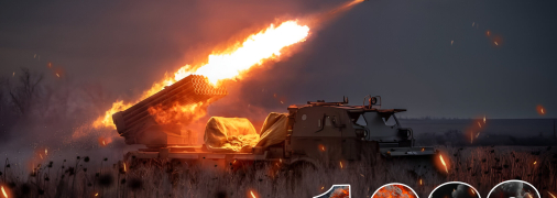 Бої за Україну тривають