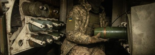 ЗСУ отримають додаткові снаряди у найближчий місяць