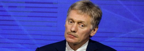 Прес-секретар президента Росії Дмитро Пєсков