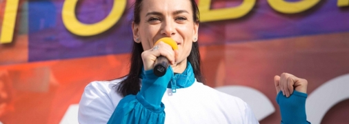 Олена Ісінбаєва — майор ЗС рф