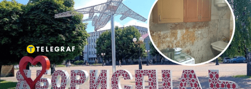 Квартира в Борисполе удивляет