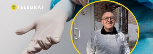 Две стороны одного дня