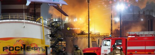 Низка російських НПЗ були атаковані