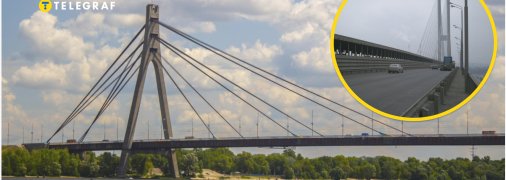 Південний міст