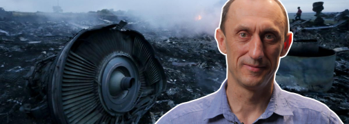 Команда поступила из ОП? Червинский об обмене ключевого свидетеля по делу малайзийского MH17