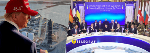 Дональд Трамп и европейские лидеры