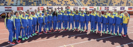 Сборная Украины по легкой атлетике