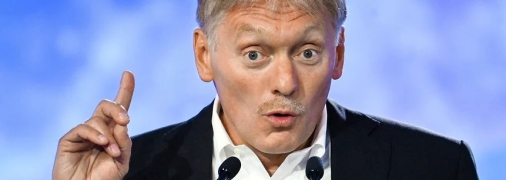 Дмитро Пєсков