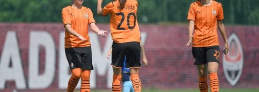 Женская команда "Шахтера"