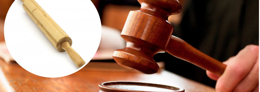 Суд вынес решение