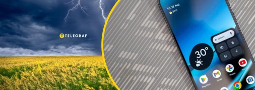 Негода може "спалити" пристрої