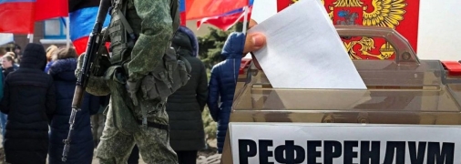 Псевдореферендумы продлятся до 27 сентября включительно