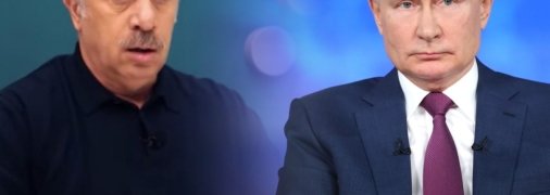 Колаж "Телеграфу"