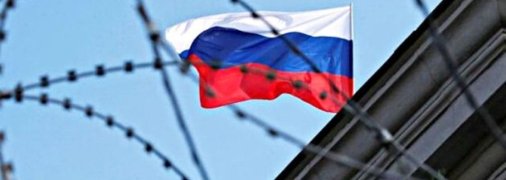 Конфіскація заморожених активів РФ