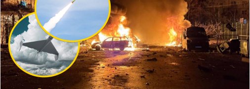 Наслідки удару по Харкову