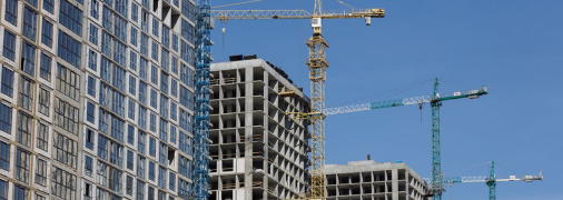 Строительство