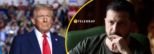 У чому Зеленський поїде на зустріч із Трампом