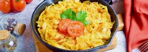 Простіше не буває