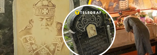 Мощі Іони Київського переносили кілька разів