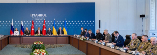 Переговоры в Стамбуле