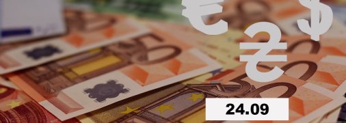 Курс валют в Украине 24 сентября